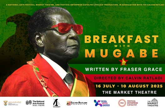 Breakfast with Mugabe (PG13) - No late entry
